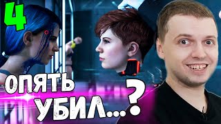 видео: ПАПИЧ СНОВА УБИЛ ДЕВОЧЕК?)  картинка: ПАПИЧ СНОВА УБИЛ ДЕВОЧЕК?)