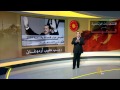 لمحة حول الانتخابات الرئاسية التركية