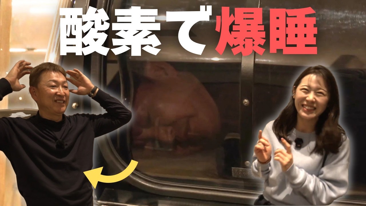 【初チャレンジ】通販っぽいのをやってみた