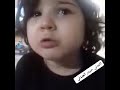 والدة الطفلة مصابة بفايروس كورونا 😔  ‏اللهم ما عجز عنه الأطباء فأنت رب الأطباء ولا يعجزك شيء 💔🤲
