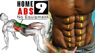 9 تمارين شد البطن كمال الاجسام - abs workout home