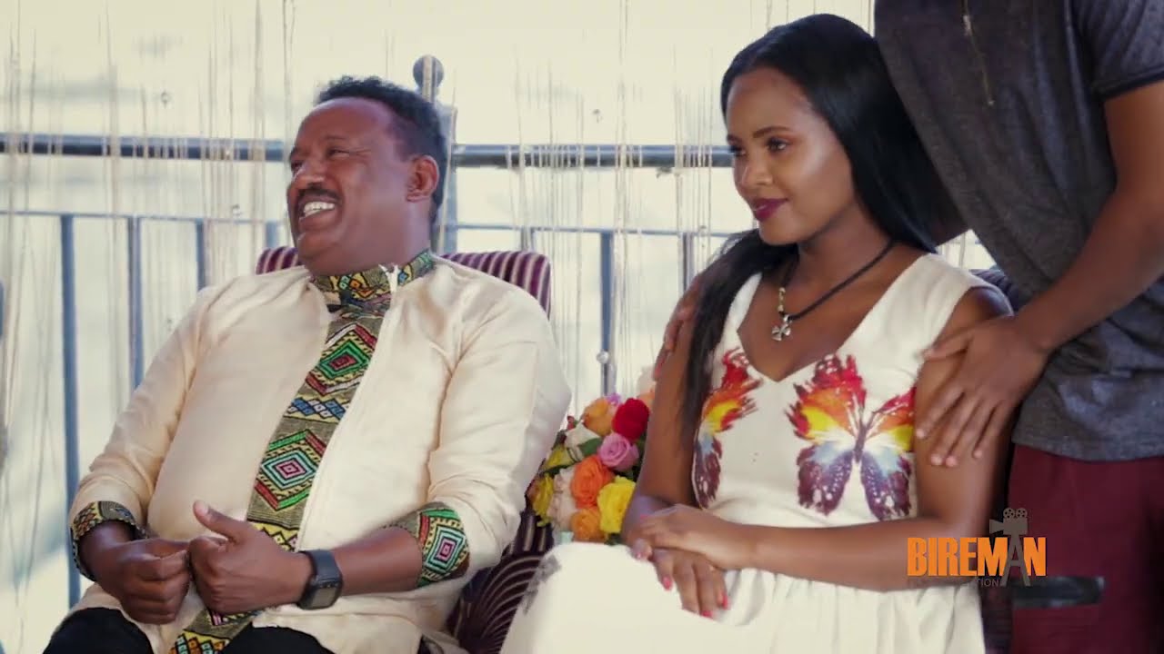 ዘቢባ ግርማ እና ፍሬህይወት ትዛዙ ኘራንክ ተሰሩ | Bireman Prank