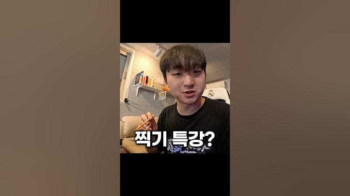 수능 전날 일어나는 일