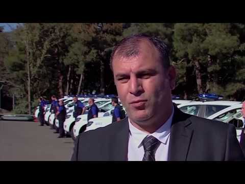 გარემოსდაცვითი ზედამხედველობის დეპარტამენტი ახალი ტექნიკით აღიჭურვა