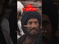 حمزة يصفع أبو جهل فيلم الرسالة
