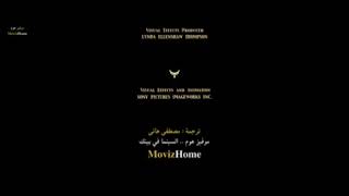 The Haunted Mansion 2003 End Credits