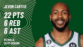 Jevon Carter vs Chicago Bulls | Feb 16, 2023