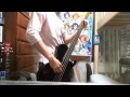 【Cover】Kra - artman【Bass】