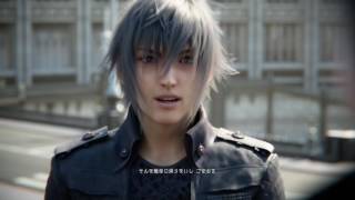 Final Fantasy XV GMV: What I've Done