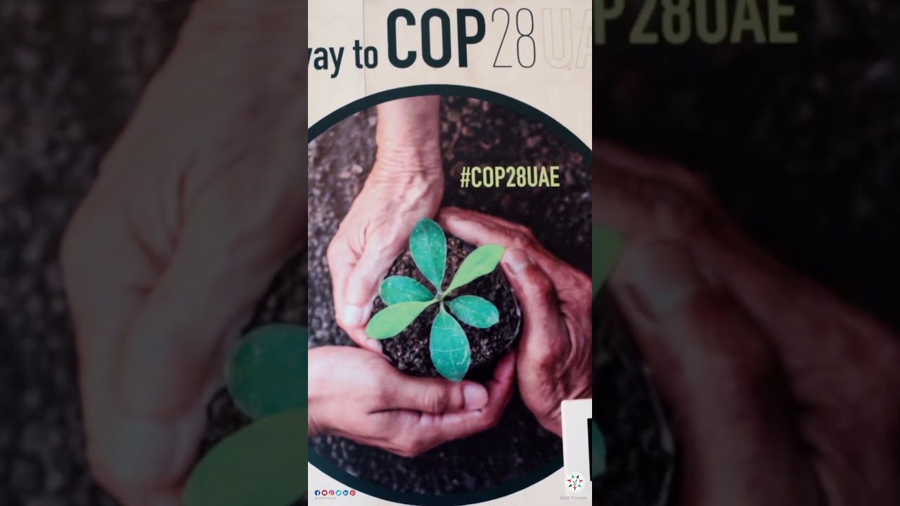 Explore COP28 Information Hub at Expo City Dubai ... Where climate action is front and center!