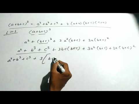 ვიდეო: რა არის (a+b+c)3 ფორმულა?