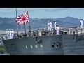 Japanese Navy Enters Pearl Harbor Flying The Rising Sun