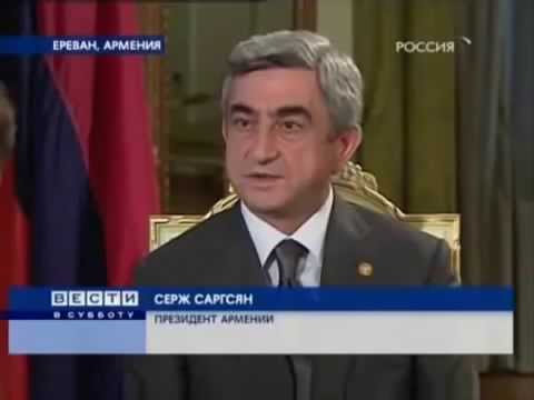 Ermenistan prezidenti Serj Sarkisyan: Azerbaycan Turkiye Bir Millet iki devlet