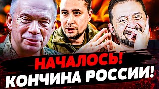 🔥ПРЯМО СЕЙЧАС! АДСКИЙ НАЛЁТ ВСУ: РУССКИЕ В ИСТЕРИКЕ! ГУР РАЗОРВАЛ! КРЫМ в ОГНЕ! Актуальные новости