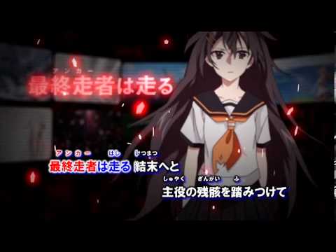 【ニコカラ】リンカーネイション【on-vocal】
