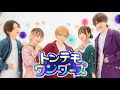 【踊り手】トンデモワンダーズ 踊ってみた【プロセカ】