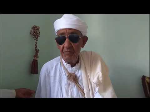 الشاعر الامزيغي مولاي أحمد اوطهار