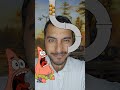 Puzzle game effect #game
