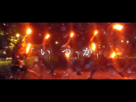 【ヲタ芸】いつか ／ Re:ply【神楽】