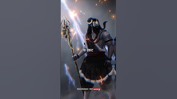 Bhole Charaniy Aaradhna#ytshort #mahadev #shorts #trending #youtubeshorts #viralvideo #mahadevstatus