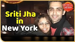 Sriti Jha In New York With Arijit Taneja
