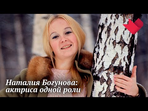 Наталия Богунова | Раскрывая тайны звезд