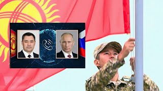 19-сентябрь улуттук АЗА КҮТҮҮ күнү деп жарыяланды // Садыр Жапаров Путин м/н телефондон сүйлөштү
