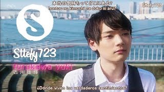 Video thumbnail of "[OST Mischevous kiss: Love in Tokyo] Itazura na kiss - Opening {Rom + sub español]"