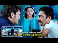 Ajay Misbehave With Prakash Raj And Jr NTR Fighting Scene || Kajal Aggarwal || Cinema Bucket