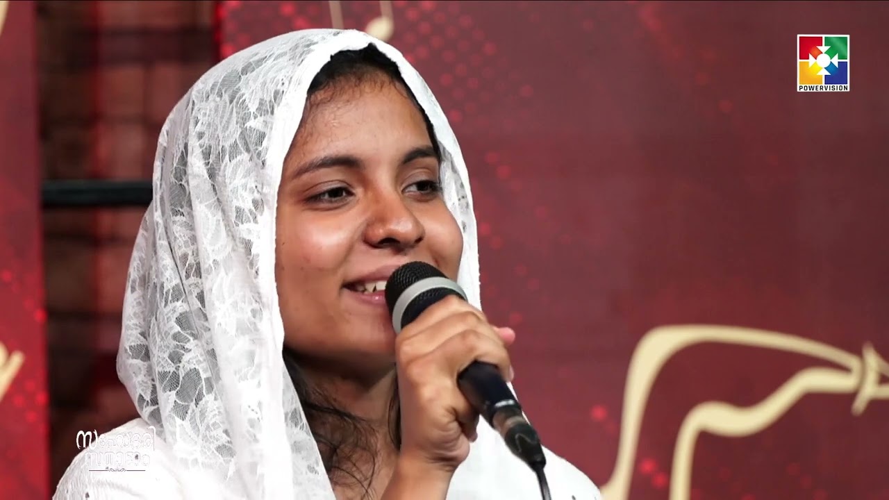 Nin Mukham Njan Thedunnu  | Sis.Evangelin Johnson & Powervision Chor |@powervisionmusic