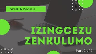 Iphepha Lokuqala. Izingcezu Zenkulumo. Video 2 Of 2.