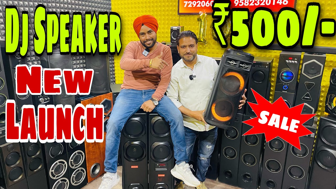New Launch₹500🔥 DJ SPEAKER Home Theatre Wholesale Market Cheapest