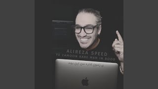 Download lagu Ye Zamoon Kare Man In Bood