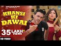 Khansi ki dawai  full dev kumar deva  pooja h anjali99  new haryanvi songs haryanavi 2023