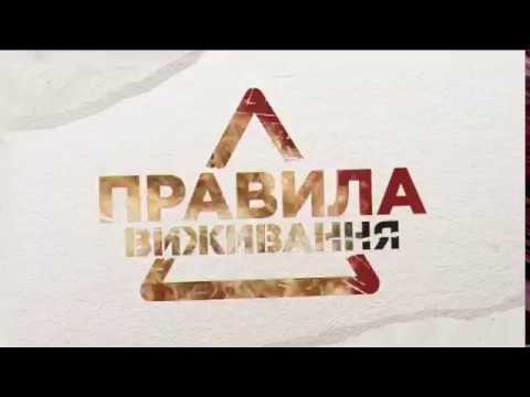 боксерские перчатки Делаем покупки на рынке: что нужно знать | Правила выживания | Выпуск 11