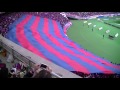 FC東京vs鳥栖 2015.11.22 ゴール裏デカ幕