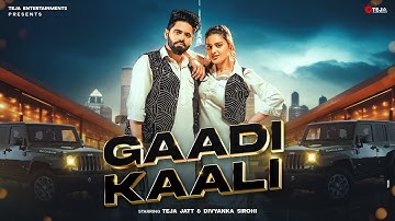 Gaadi Kaali (Official Video) | New Haryanvi Song 2025 | Teja Entertainments | Latest Haryanvi Song |