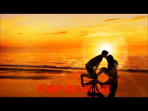 佩儀原唱 - 【無盡 】