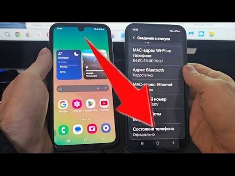 Видео на YouTube