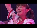 ♡田村ゆかり♡ Love♡parade  {2007.12.24 Release DVD [*Sweet Milky Way* 2007 Summer] より}