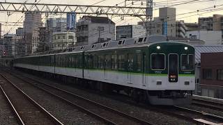 京橋⇒野江を行く京阪1000系