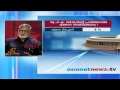 Asianet News survey result 21st