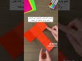 نشاط قراءة الحروف مع الحركات تعليم عربي انشطة تعليمية انشطة اطفال لغة عربية 