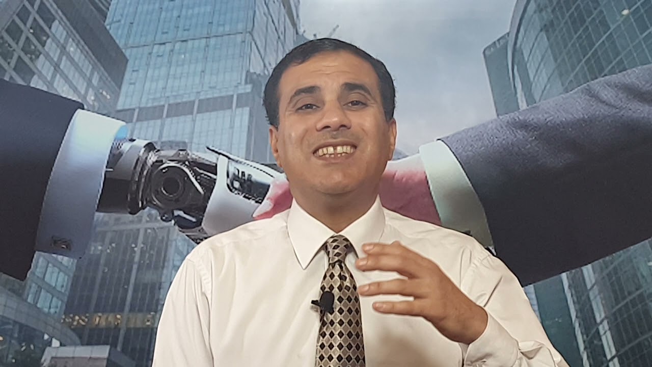 الدراسات المستقبلية وهويتها الاكاديمية للاستاذ الدكتور شريف عوض