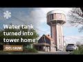 Water Tower Transformation Quiz