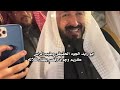 شيلة مهداه للشيخ محمد بن عبدالعزيز المدرع كلمات عبدالله بن شريم اداء عبدالله الجفراني مونتاج العرين 