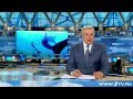 Хвост русалки по телевидению в новостях