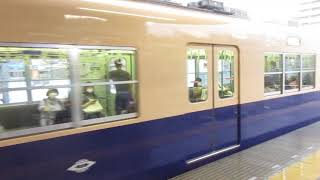 阪神電車 5008・5001形・5005F《普通／高速神戸》②