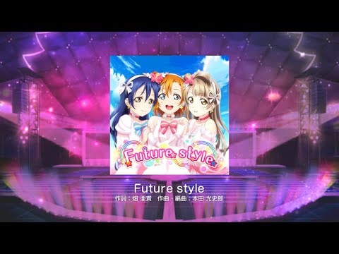 Love Live! School Idol Festival【スクフェス】Future style MASTER Full Combo