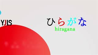 Yjls Yangon Japanese Language School